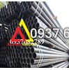Thép ống hàn mạ kẽm phi 33.5x3mm ( dày 3mm/ly/li)